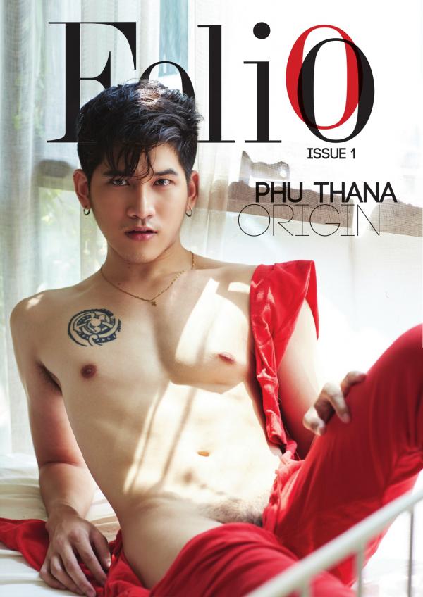 Folio-01--Phu-Thana