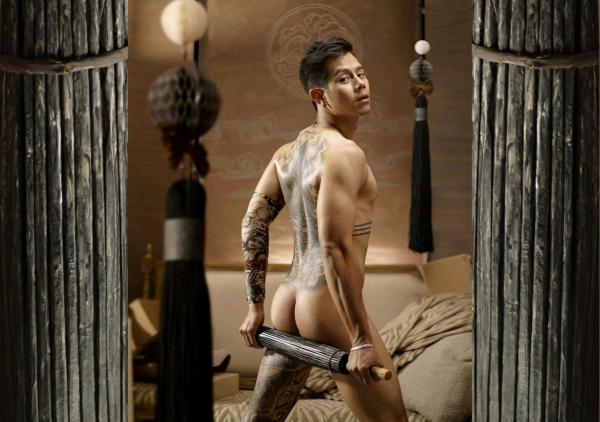 G-Interact-03-X-Special-EBook--Video