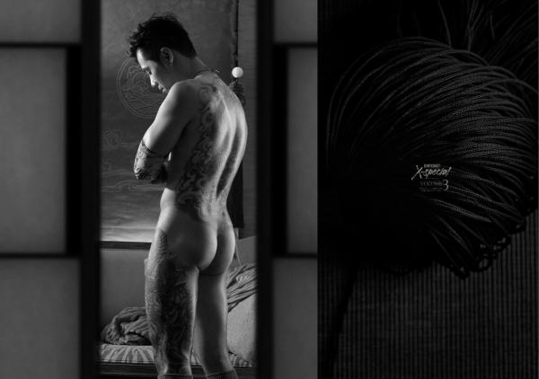 G-Interact-03-X-Special-EBook--Video