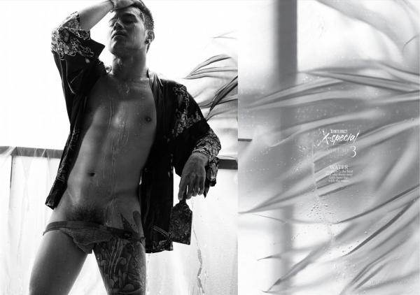 G-Interact-03-X-Special-EBook--Video