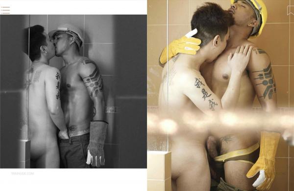 G-Magazine-02--Ebook--Video-Cum-