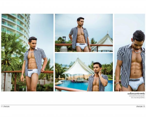 Gemini--12---Nu-Kamchai-Chaiyaau