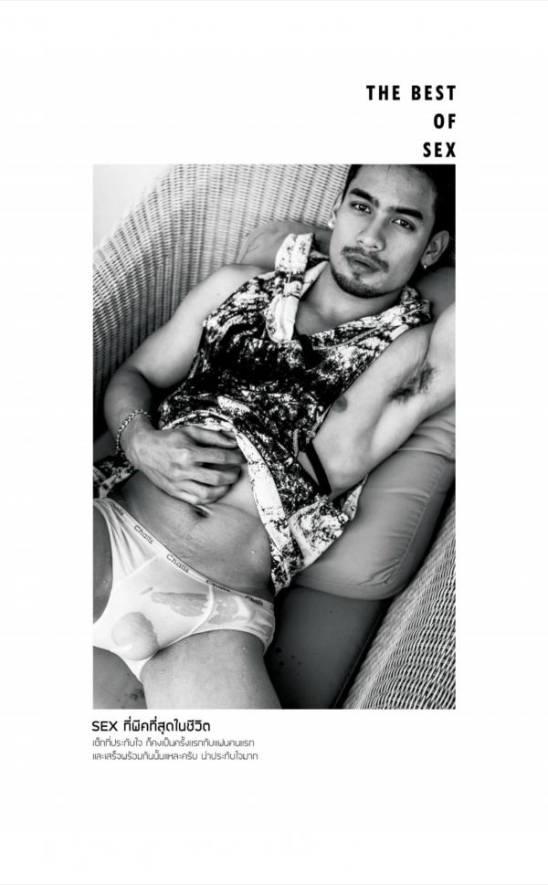 Gemini--12---Nu-Kamchai-Chaiyaau