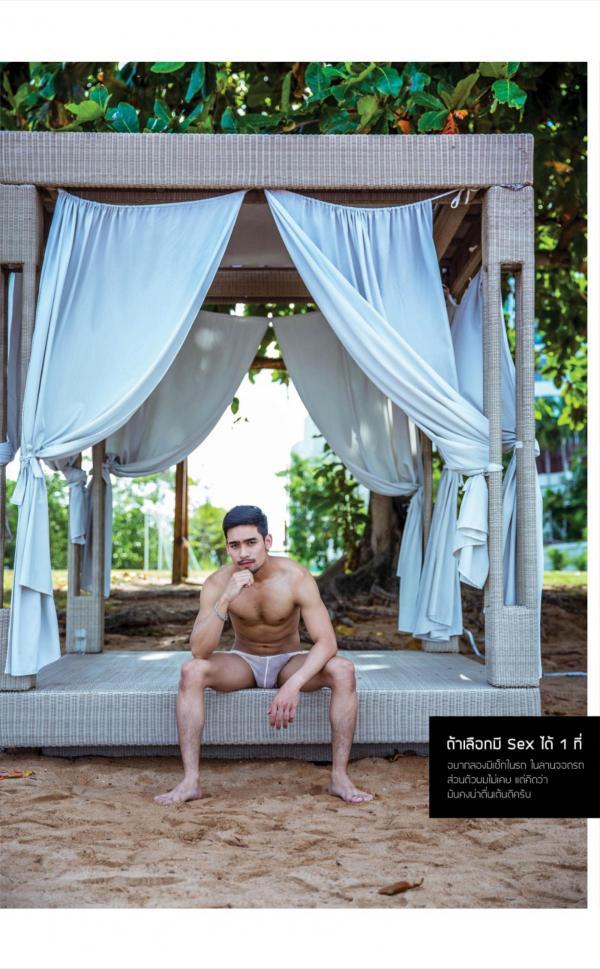 Gemini--12---Nu-Kamchai-Chaiyaau