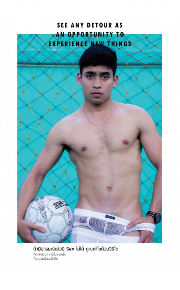 Gemini--12---Nu-Kamchai-Chaiyaau