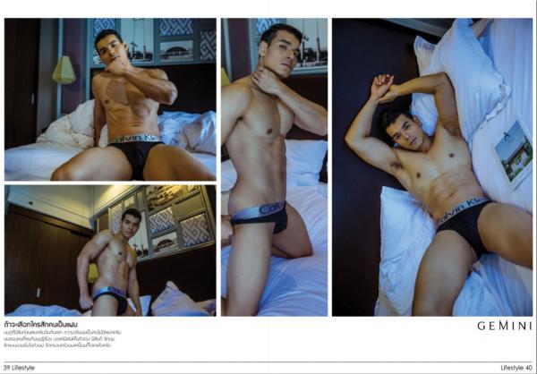 Gemini-02--Chok-Supachok