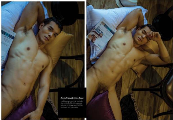 Gemini-02--Chok-Supachok