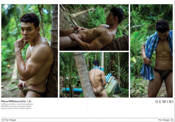 Gemini-02--Chok-Supachok