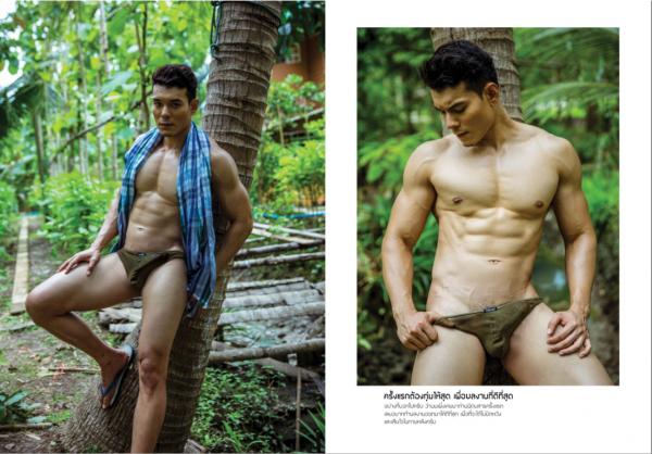 Gemini-02--Chok-Supachok