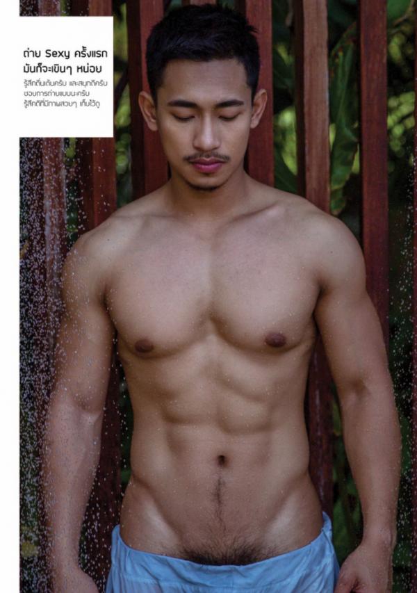 Gemini-06--Ball-Sunan-Wangwan