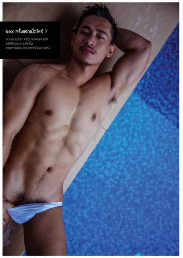 Gemini-06--Ball-Sunan-Wangwan