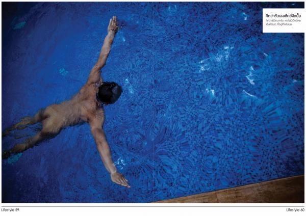 Gemini-06--Ball-Sunan-Wangwan