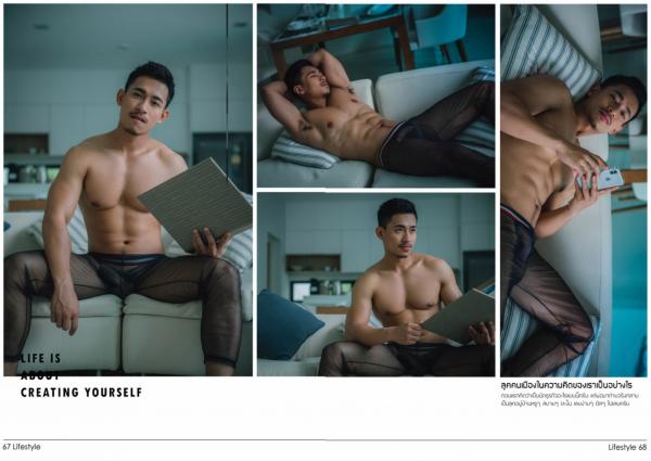 Gemini-06--Ball-Sunan-Wangwan