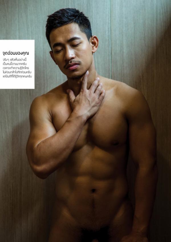 Gemini-06--Ball-Sunan-Wangwan