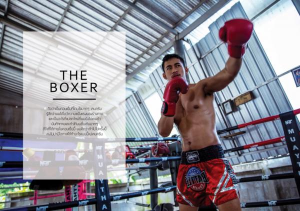 Gemini-06--Ball-Sunan-Wangwan