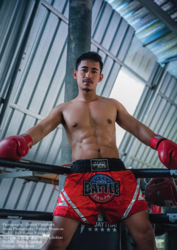 Gemini-06--Ball-Sunan-Wangwan