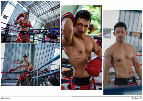 Gemini-06--Ball-Sunan-Wangwan