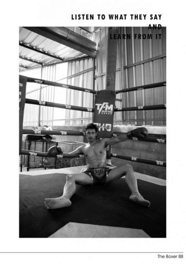 Gemini-06--Ball-Sunan-Wangwan