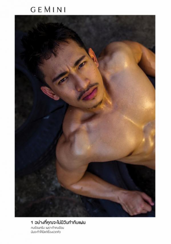 Gemini-06--Ball-Sunan-Wangwan