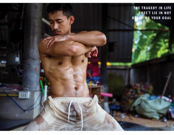 Gemini-06--Ball-Sunan-Wangwan