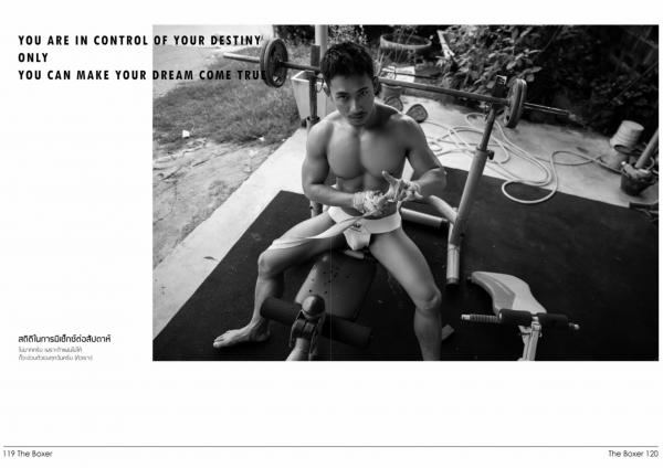 Gemini-06--Ball-Sunan-Wangwan