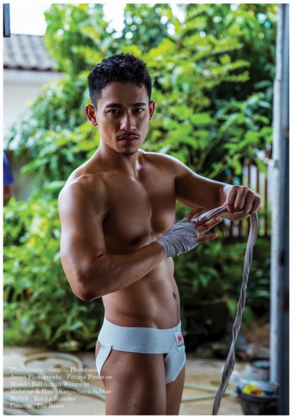 Gemini-06--Ball-Sunan-Wangwan