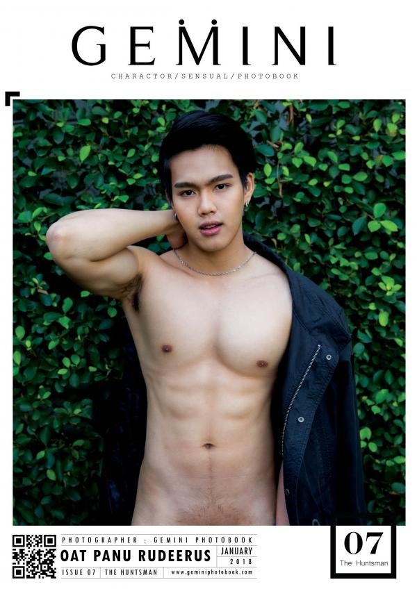 Gemini-07--Oat-Panu-Rudeerus