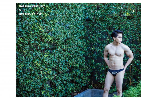 Gemini-07--Oat-Panu-Rudeerus