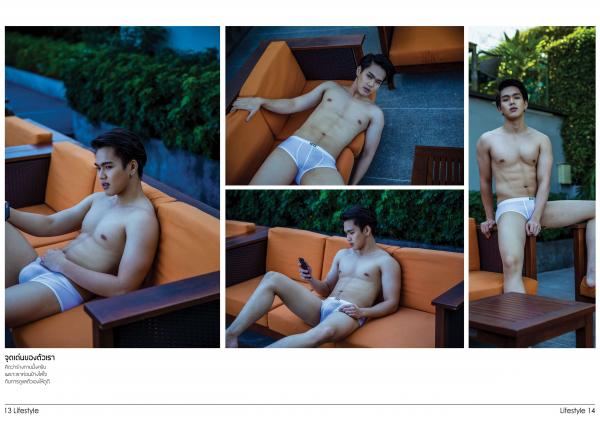 Gemini-07--Oat-Panu-Rudeerus