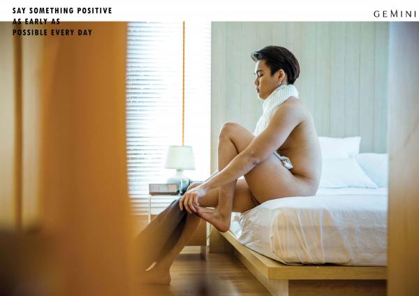 Gemini-07--Oat-Panu-Rudeerus