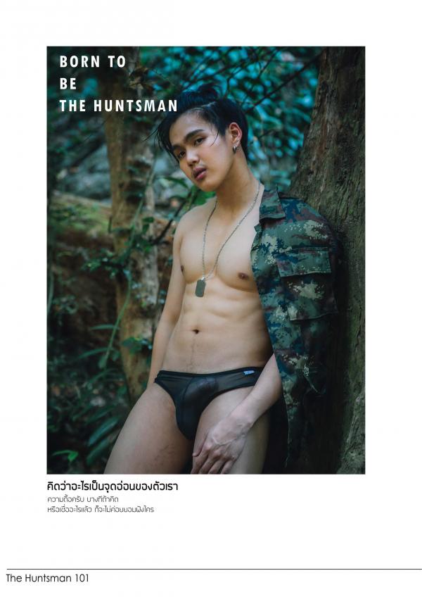 Gemini-07--Oat-Panu-Rudeerus