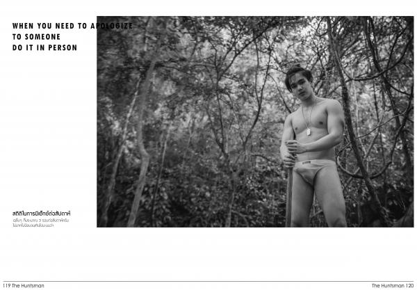 Gemini-07--Oat-Panu-Rudeerus