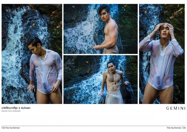 Gemini-07--Oat-Panu-Rudeerus