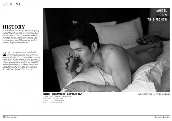 Gemini-09--ChinG-Peerawich-R