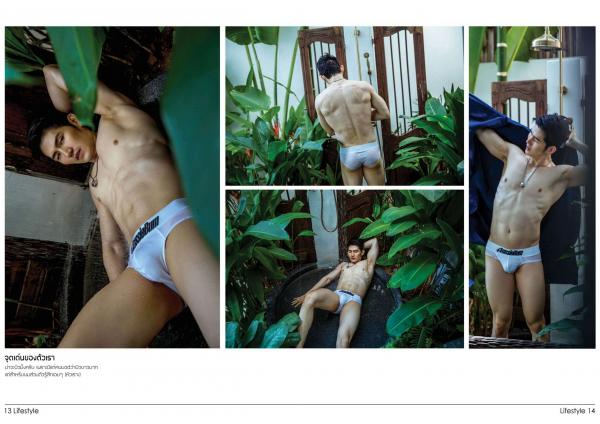 Gemini-09--ChinG-Peerawich-R