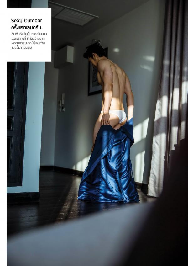 Gemini-09--ChinG-Peerawich-R