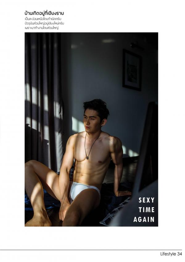 Gemini-09--ChinG-Peerawich-R