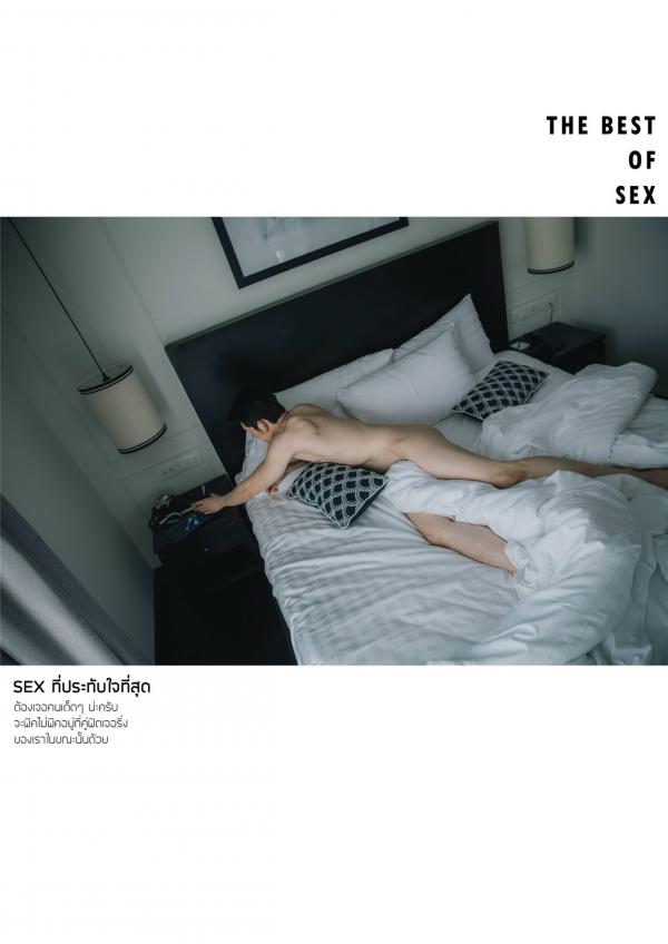 Gemini-09--ChinG-Peerawich-R