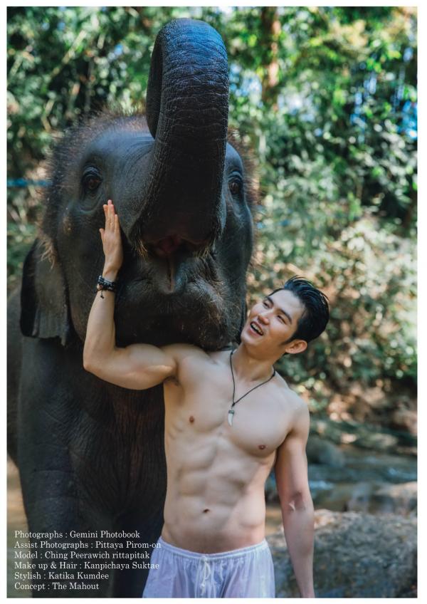 Gemini-09--ChinG-Peerawich-R