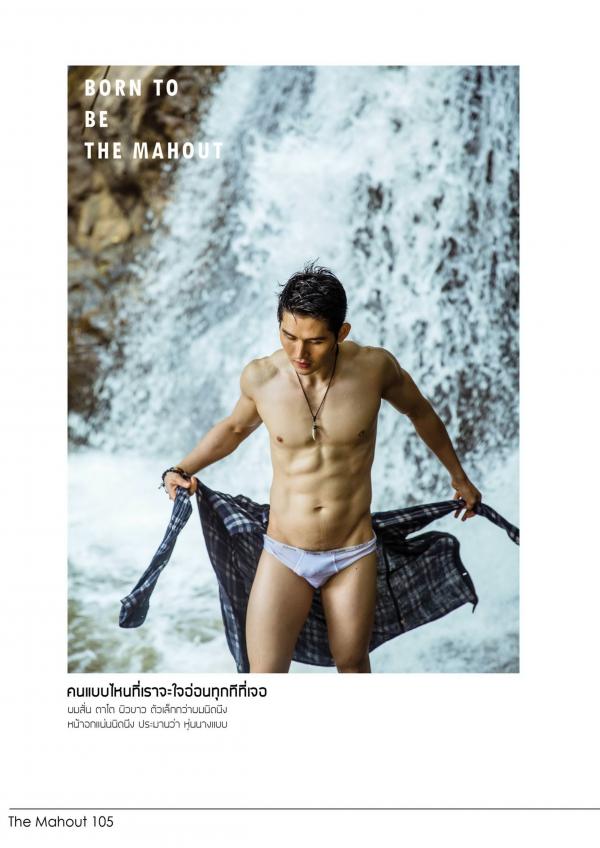 Gemini-09--ChinG-Peerawich-R