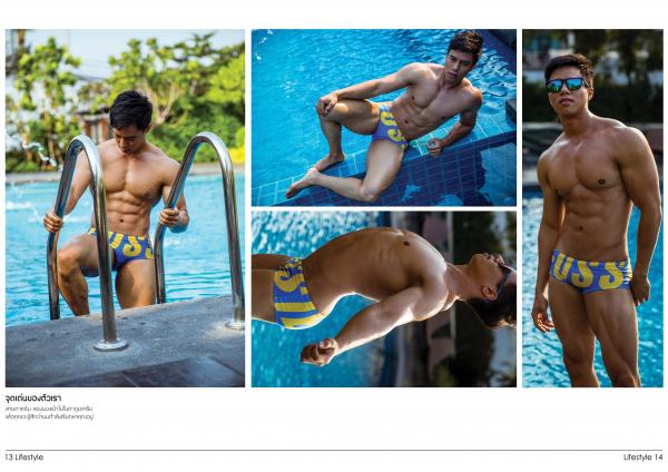 Gemini-10--Game-Kraisak-K.-Pics--BtS