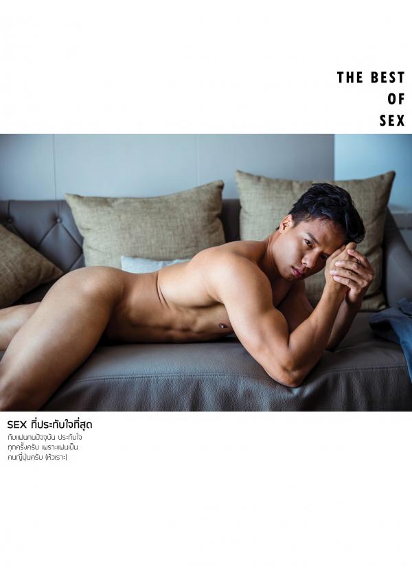 Gemini-10--Game-Kraisak-K.-Pics--BtS