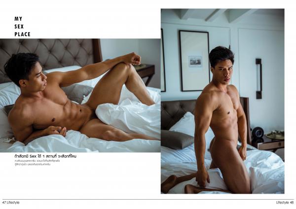 Gemini-10--Game-Kraisak-K.-Pics--BtS