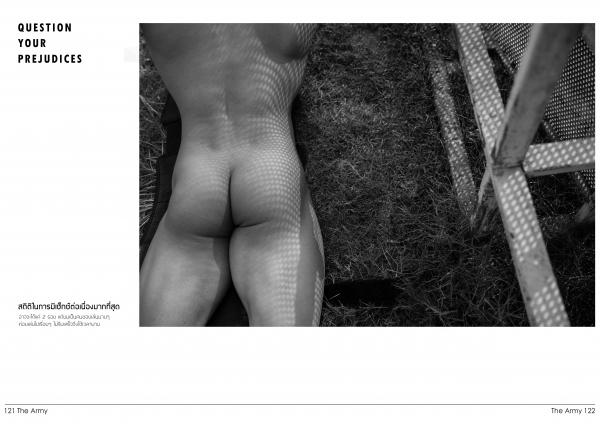 Gemini-10--Game-Kraisak-K.-Pics--BtS