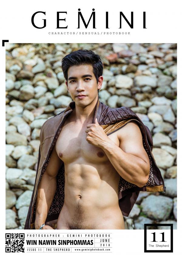 Gemini-11----Win-Nawin-Sinphommas