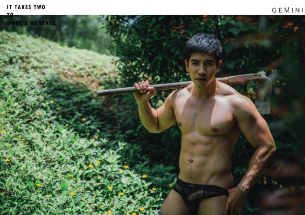 Gemini-11----Win-Nawin-Sinphommas