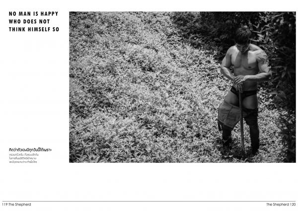 Gemini-11----Win-Nawin-Sinphommas