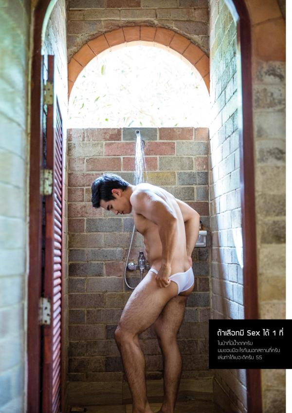 Gemini-11----Win-Nawin-Sinphommas