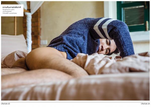 Gemini-11----Win-Nawin-Sinphommas