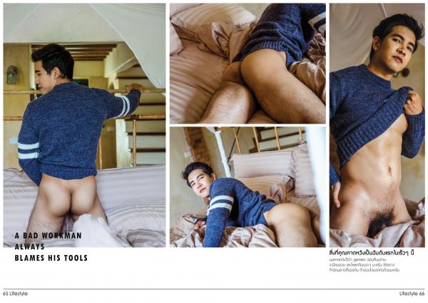 Gemini-11----Win-Nawin-Sinphommas